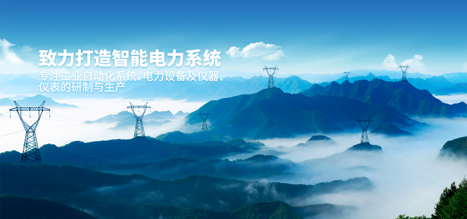 常州领创电气科技有限公司