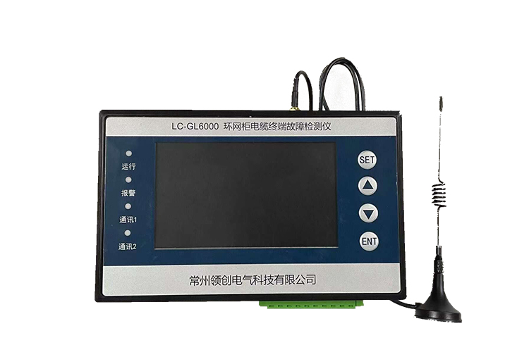 LC-GL6000 环网柜电缆终端故障检测仪